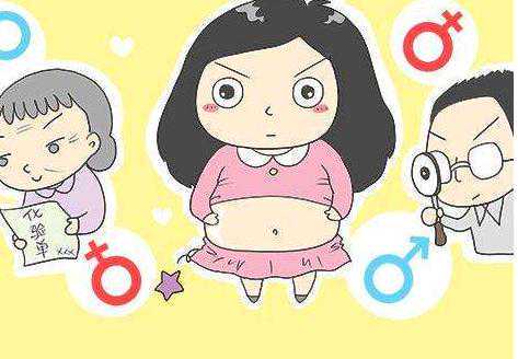 上海国际和平妇幼医院生殖科实力解析：试管婴儿成功率与助孕服务